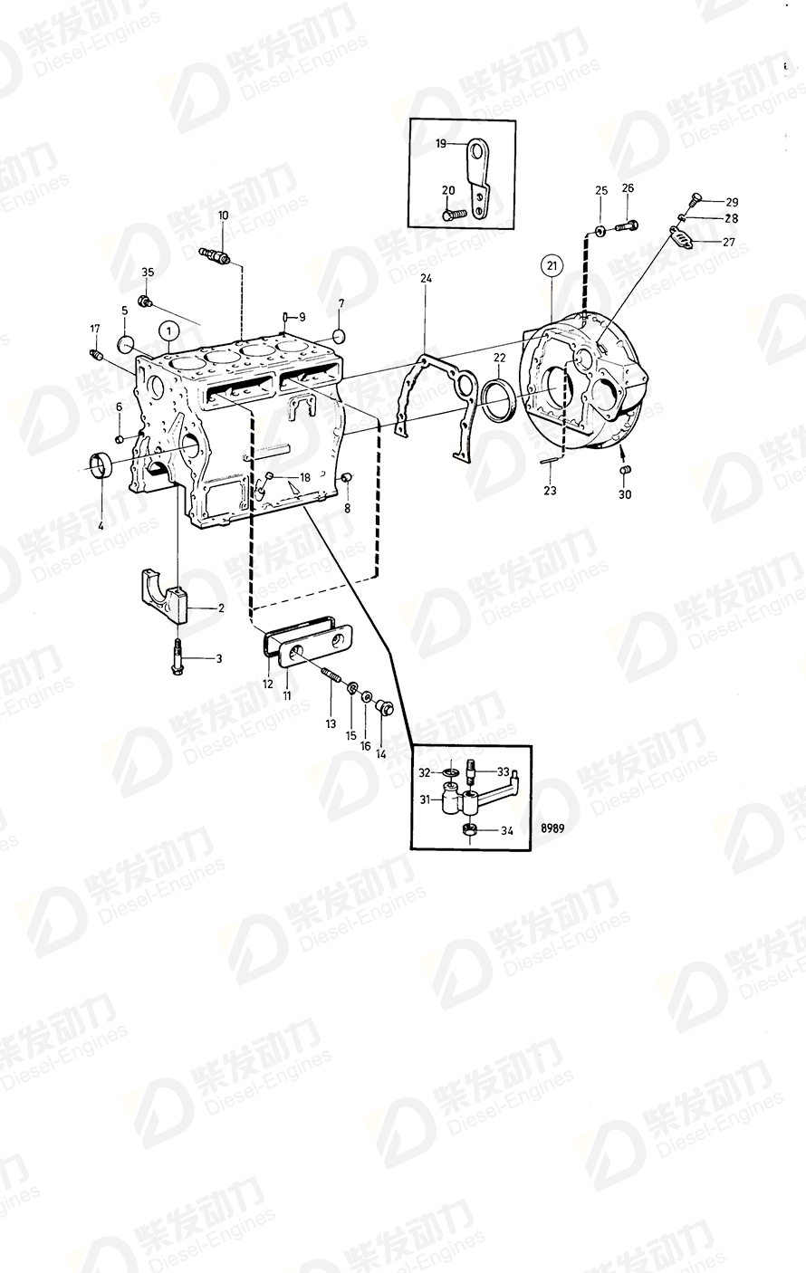 VOLVO Oil jet 1542320 Drawing